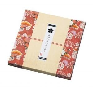 タオル 今治ポケットたおる 120枚販売 綿100％の今治タオルです 化粧箱入り 販促品 景品 粗品...