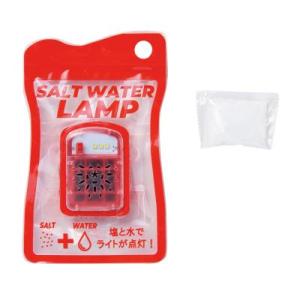 備えて安心　ソルトウォーターランプ 30個販売 電池も充電も不要！水と塩だけで点灯する新型防災ライト...