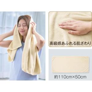 プレミアムバスタオル(ライトベージュ)36個販...の詳細画像1