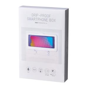 防滴スマホスクリーン 90個販売 バスルームで...の詳細画像2