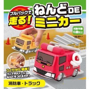 ねんどでつくる プルバックカー 走る ねんどDEミニカー【 消防車・トラック】　36個販売 ねんどで手作り 車 おもちゃ 対象年齢6歳以上｜lucky-merci