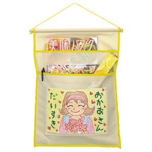 プレゼント マルチウォールケース 30個セット販売  ベージュ 大きめのポケットだからたくさん入って...