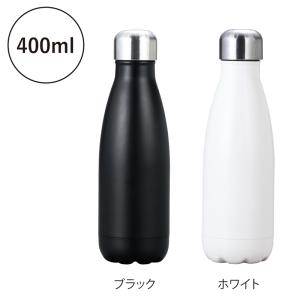 スリムネック真空ステンレスボトル【色指定可】 45個セット販売 ロケット型のユニークな形状がポイント ステンレスボトル　ノベルティ 記念品