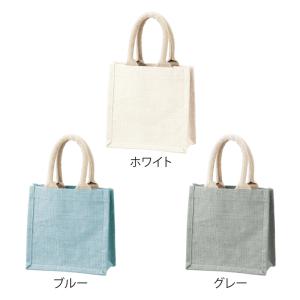 ジュートミニバッグ【色指定可】80個セット販売 丈夫でエコな天然素材・ジュート素材のカラーバッグ　マチ付き【名入れ可能商品】