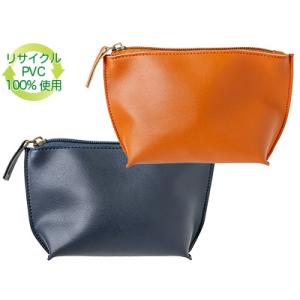 レザー調エコポーチ 200個販売 再生素材を使用した環境にやさしいポーチ※名入れ可能商品