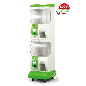 ガチャマシーン Premium プレミアム 500円仕様 500円硬貨 1枚で回る