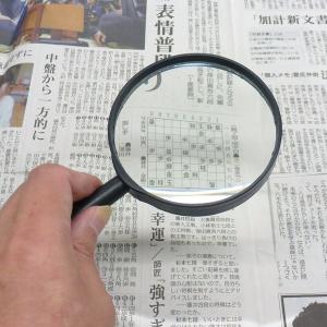 BIG! 拡大鏡 レンズ直経90mm 視野の広い ルーペ 1個92円 120個販売 敬老感謝 大きく見える 販促 ノベルティーに