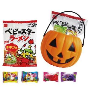 ハロウィン かぼちゃ バケツの商品一覧 通販 Yahoo ショッピング