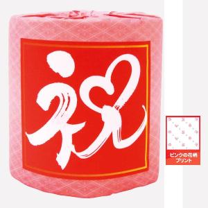 トイレットペーパー 祝ロール 100個セット販売...の商品画像