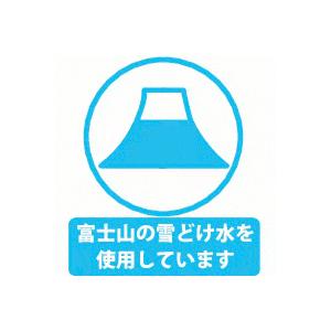 トイレットペーパー 幸せのクローバーを探そう ...の詳細画像4