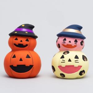 ハロウィン 貯金箱 手作り パーティグッズ の商品一覧 ゲーム おもちゃ 通販 Yahoo ショッピング