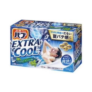 紅豆杉 雲南紅豆杉 30包 入浴剤 無着色 無香料 国家一級植物 こうとう