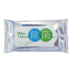 ウェットティッシュスリム10枚 ゴールド 200個セット販売　アルコール配合　除菌ウエットティッシュ　日本製　販促品・景品・粗品・ノベルティ｜lucky-merci