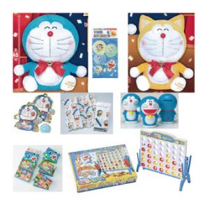 MEDICOM TOY（メディコム・トイ） VCD 1/2 ドラえもん : MEDICOM TOY