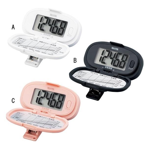 タニタ　歩数計 (PD-646) 歩数のみを測定するシンプルな仕様　カラー3色から 敬老の日　プレゼ...