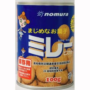 ノンフライの保存用ミレービスケット100ｇ　24個セット販売　国産品　5年保存