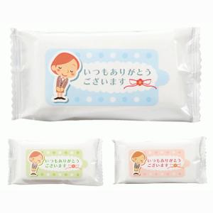 「ありがとう」ミニウェットティッシュ10枚入り ピンク 200個セット販売  販促品 景品 粗品 贈呈※代引き不可商品｜lucky-merci