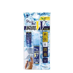 瞬間Ｗ 爽快＆消臭 300個販売 携帯用スプレー12ml 日本製 ひんやり 爽快ミントの香り 販促品・景品・粗品・バラマキ景品｜lucky-merci