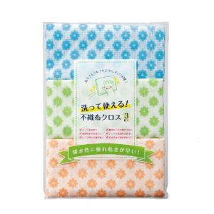 洗って使える！不織布クロス３枚入 360個セット販売 (1個単価52.8円）キッチンふきん マルチお掃除クロス　販促品・景品・粗品｜lucky-merci