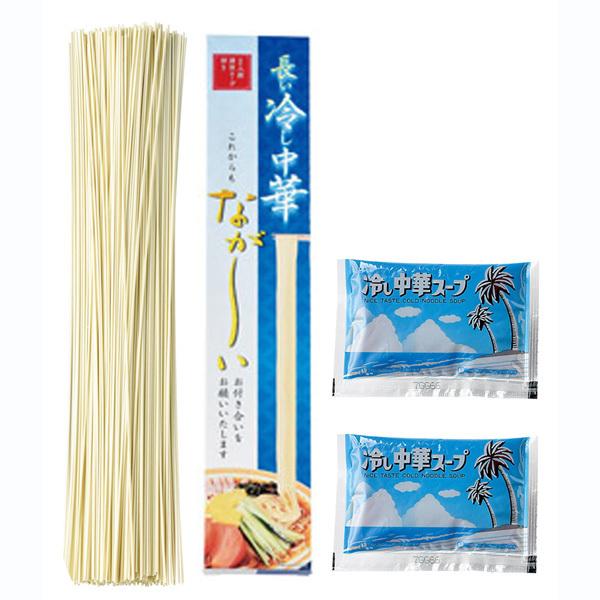 長ーい冷し中華2食入 40箱販売 冷やし中 夏のお歳暮ギフト 販促品  