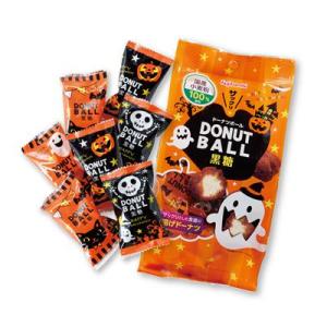 ハロウィン お菓子景品 ハロウィンドーナツボール80ｇ 96個販売 日本製 ハロウィン お菓子 販促品 子供会景品｜lucky-merci