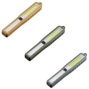 COBマルチスティックライト 240個販売 マグネットで貼れる・フックで吊るせるので便利 3色取混ぜ 防災グッズ 防犯・防災グッズ