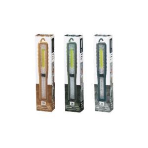 COBマルチスティックライト 240個販売 マ...の詳細画像3