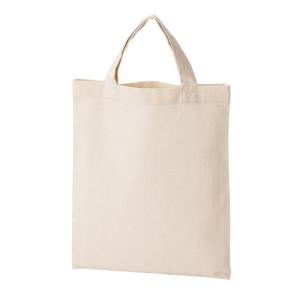 コットンA4フラットバッグ　400枚販売 マルチユース対応のA4サイズ エコバッグ 販促品 景品 ノベルティグッズ【名入れ可能商品】