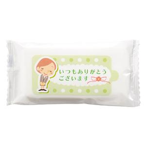 ありがとう」ミニウェットティッシュ10枚入 グリーン 200個販売 ご挨拶品 感謝のメッセージ付きウエットティッシュ バラマキ景品 ・ノベルティ・粗品