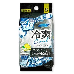 −4℃冷爽クールボディシート30枚入 150個セット販売 メントール配合ですっきり爽快　カラダ用　汗拭きシート　日本製　販促品・景品・ノベルティ・粗品