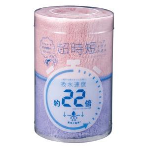 超時短ヘアドライタオル 48個販売 吸水力の高...の詳細画像2