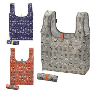 スヌーピーライン デイリーバッグ 30個以上販売 くるっとたためる便利なお買い物バック 3色取混ぜ キャラクターエコバッグ　販促品・景品・ノベルティ・粗品