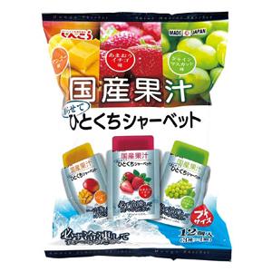 国産果汁ひとくちシャーベット12個入 64個セット販売 国産果汁を使った本格的なフルーツシャーベット 3種類取混ぜ 熱中症対策 販促品・景品