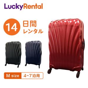 Samsonite（サムソナイト） スーツケース レンタル 5日 ファイアー