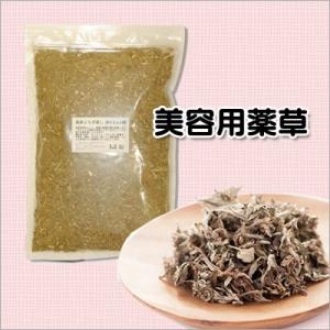 美容用薬草 単品 黄土 よもぎ 蒸し 座浴器 冷え取り オーガニック よもぎ 蒸し 家庭用 座浴器 ダナミ よもぎ温坐 蓬 ヨモギ｜lucky-shop