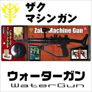 【ガンダム水鉄砲】ガンダム/ビームライフル/水...の詳細画像1