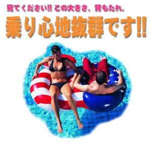 浮き輪 大人 160cm 大人用 大型 うきわ...の詳細画像5