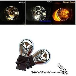 【並行輸入品】GP Thunder 3157 3057 3156 4157 シルバー ステルス クロ...