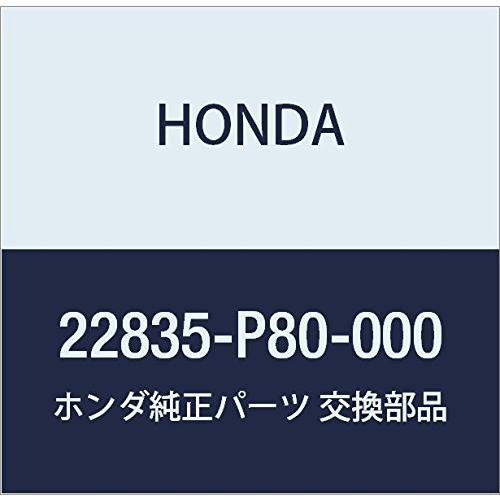 【並行輸入品】HONDA (ホンダ) 純正部品 スプリング クラツチレリーズセツテイング 品番228...