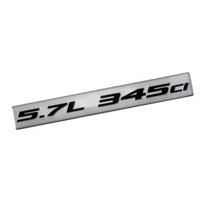 【並行輸入品】5.7 L 345 CIブラックonシルバーRealポリッシュ仕上げアルミエンブレム ...