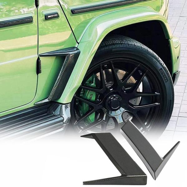 【並行輸入品】G63 CF サイドバンパー ベントトリム for メルセデスベンツ Gクラス G50...