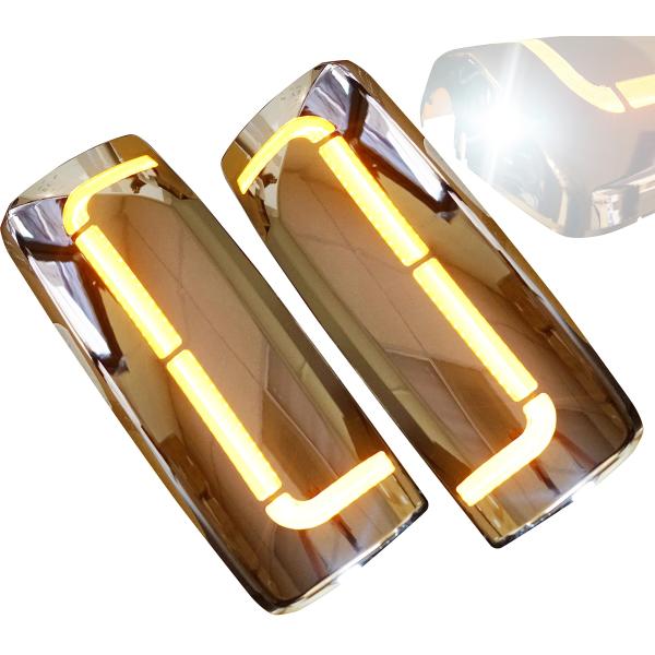 【並行輸入品】QSC トラックパーツ パフォーマンスドアミラー クロームカバーセット LED付き ボ...