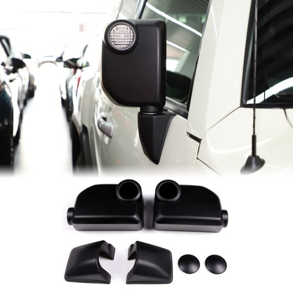 【並行輸入品】6Pcs Rear View Mirror Outside Housing Wing ...