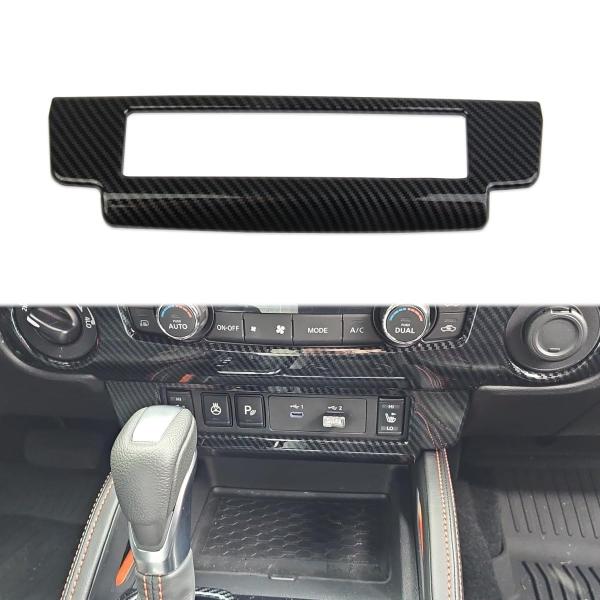 【並行輸入品】Korlot カーボンファイバーセンターコンソールボタンUSBパネルカバートリム 日産...