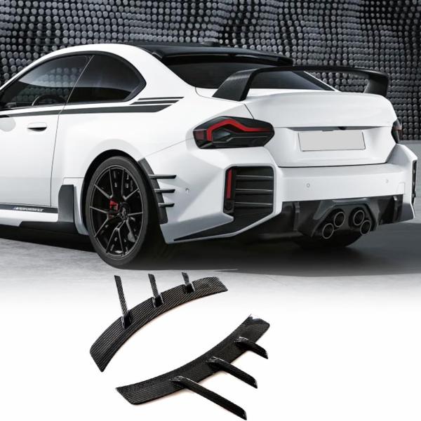 【並行輸入品】G87 M2 カーボンファイバー リアフェンダー ベントトリム BMW G87 M2 ...