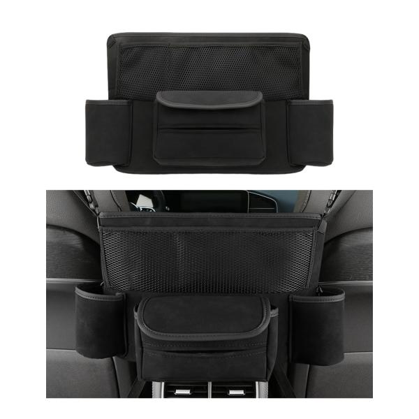 【並行輸入品】Sylvil 車用ポケットハンドバッグホルダー シート間用 大容量 オートネットパース...