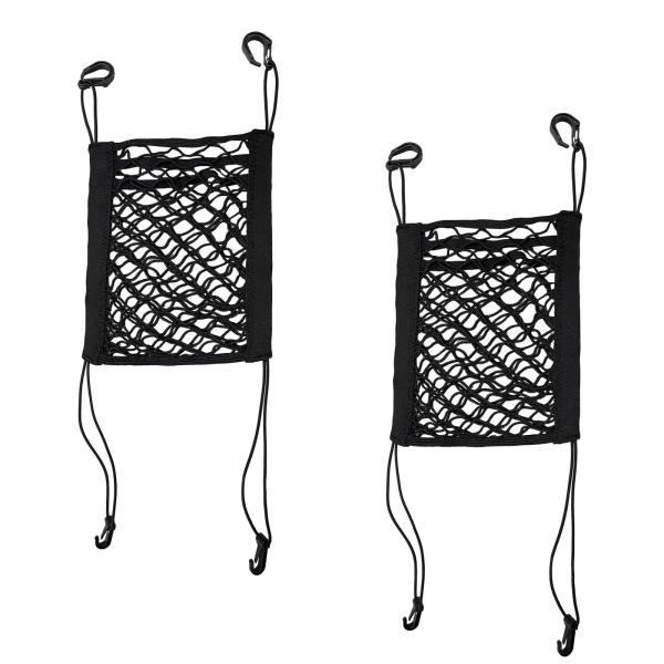 【並行輸入品】Suvnie 2個 3層 カーメッシュネットオーガナイザー 4面ゴムシートネット カー...