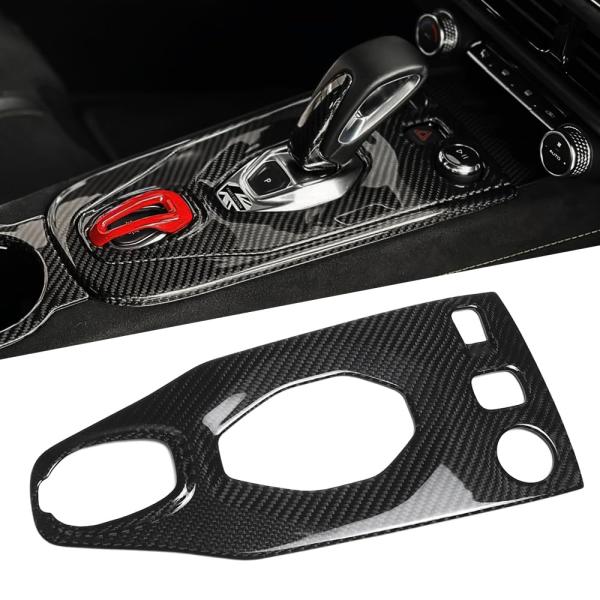 【並行輸入品】Jogon Carbon Fiber at Gear Shift Surround T...