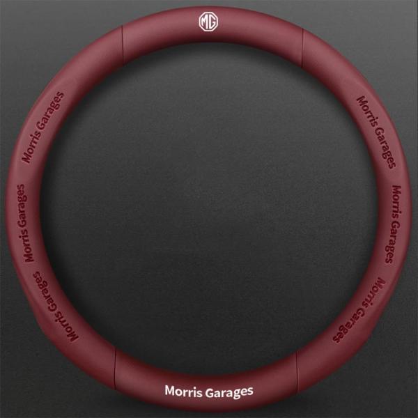 【並行輸入品】Morris Garages MG MG6 HS ZS MG5 車用ハンドルカバー レ...