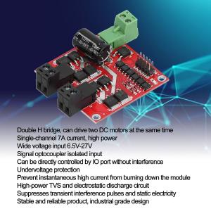 【並行輸入品】QANYEGN Motor Dr...の詳細画像3